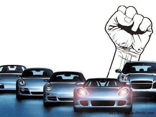 《缺陷汽車產品召回管理條例》助推三包政策，規范零配件零售，車主維權有法可依