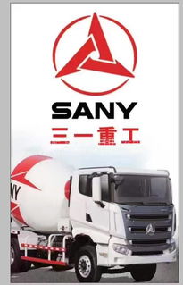 五十鈴重卡工程車配件專業采購指南 油箱蓋、泵車攪拌車配件批發零售全解析